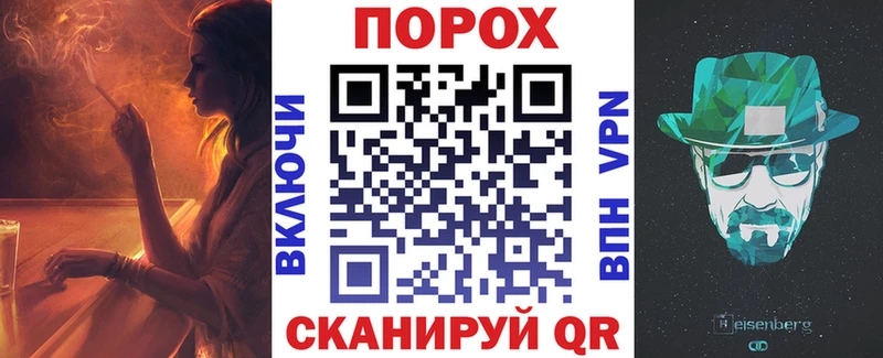 Amphetamine 98%  дарнет шоп  Тула 