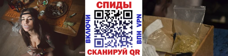 что такое   Тула  Бутират жидкий экстази 