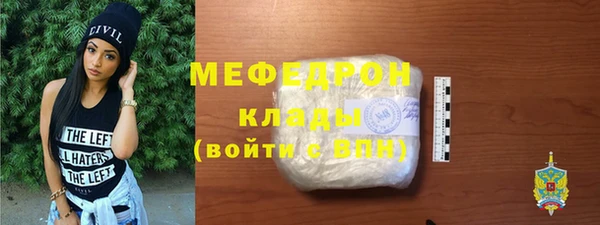 Альфа ПВП Волосово