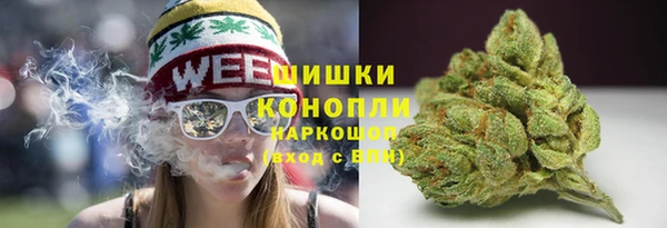 Альфа ПВП Волосово