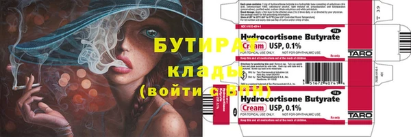 твердый Волоколамск