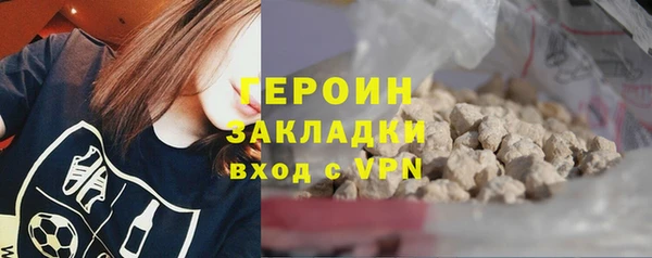 каннабис Володарск