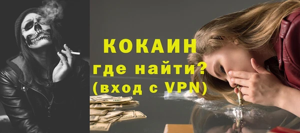 каннабис Володарск