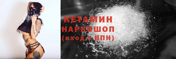 каннабис Володарск
