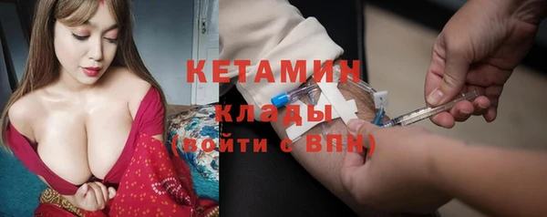 каннабис Володарск
