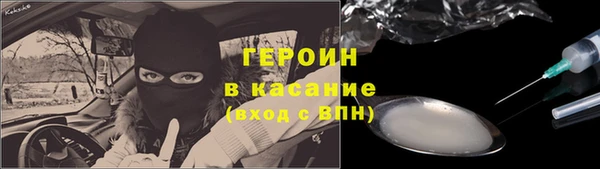 каннабис Володарск