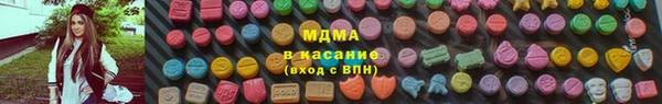 твердый Волоколамск