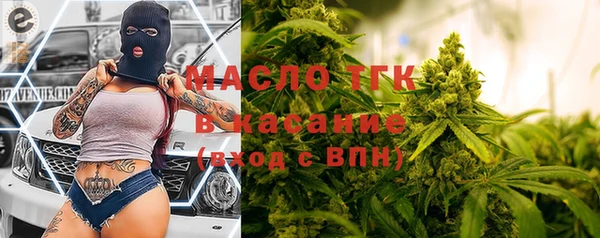 Альфа ПВП Волосово