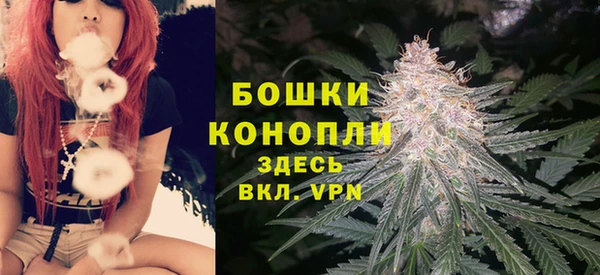 каннабис Володарск