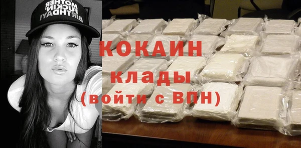 экстази Верхнеуральск