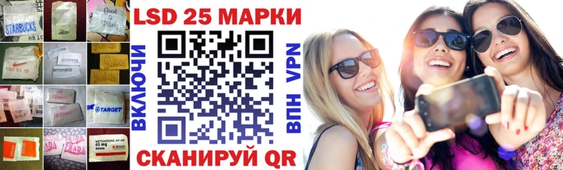 ЛСД экстази кислота Тула