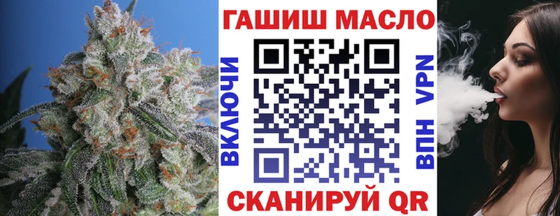 Дистиллят ТГК вейп  как найти наркотики  Тула 